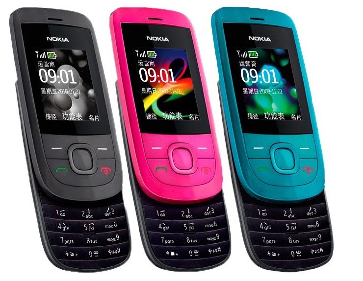 nokia/诺基亚 2220s经典滑盖接听按键大字大声学生备用老年人手机