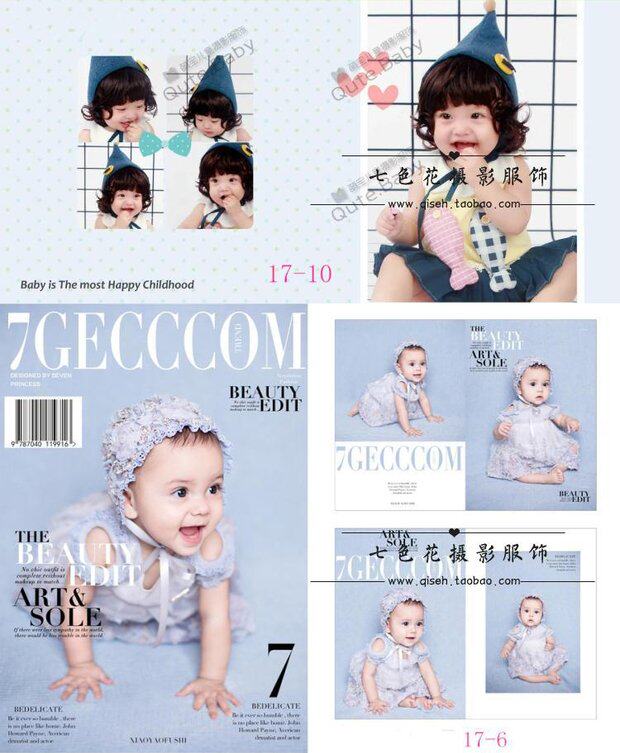 2017新款儿童女孩摄影服装艺术照造型影楼童装韩式宝宝百天照衣服_双