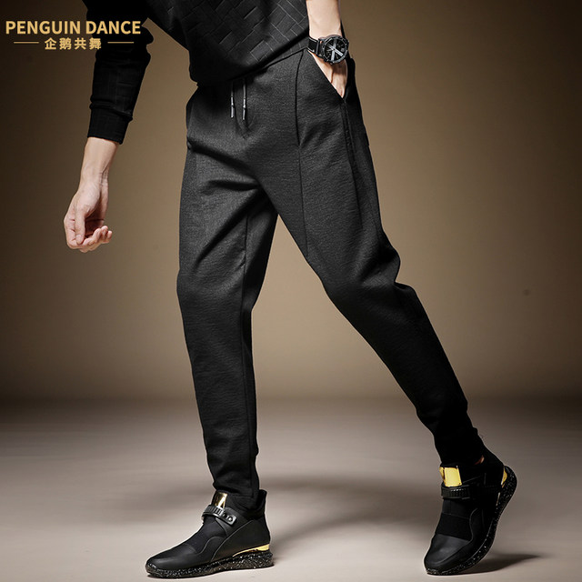 Casual pants men harem pants loose sports long pants large size 2020 new autumn winter trend plus velvet pants Casual pants men harem pants loose sports long pants large size 2020 new autumn winter trend plus velvet pants