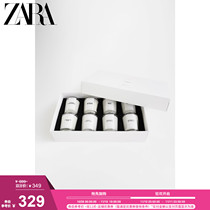 Zara New Discovery Set Fragrance Candle 8x35GR 0110011 999