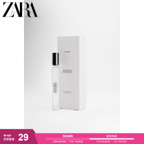 Zara Special Selection Geranium Mint 10ml 0170021 999