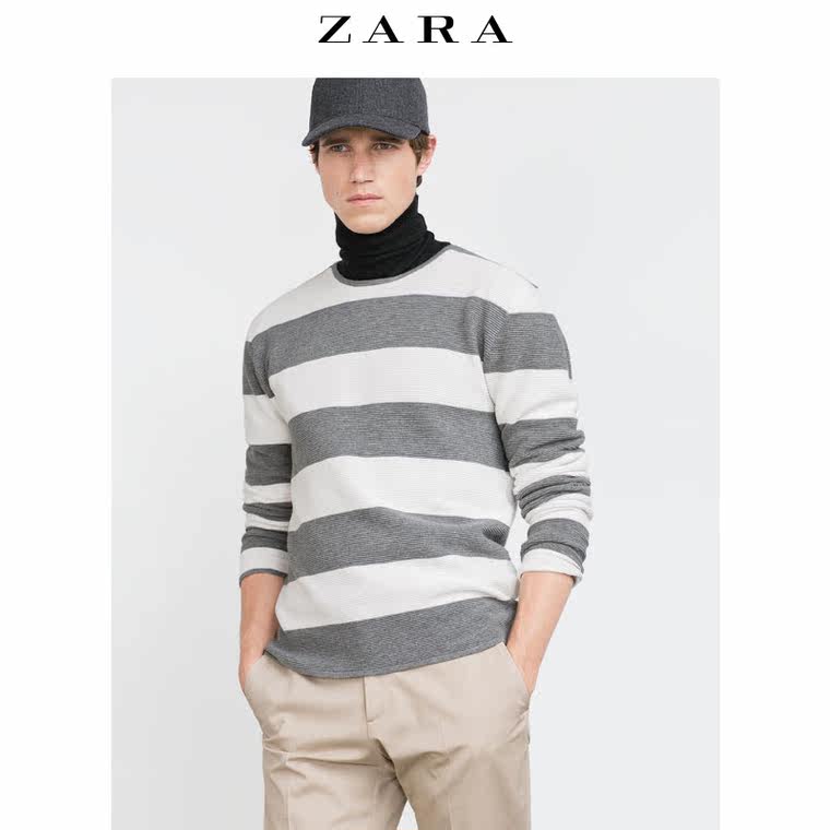 ZARA 男装 局部条纹针织衫 00458305802