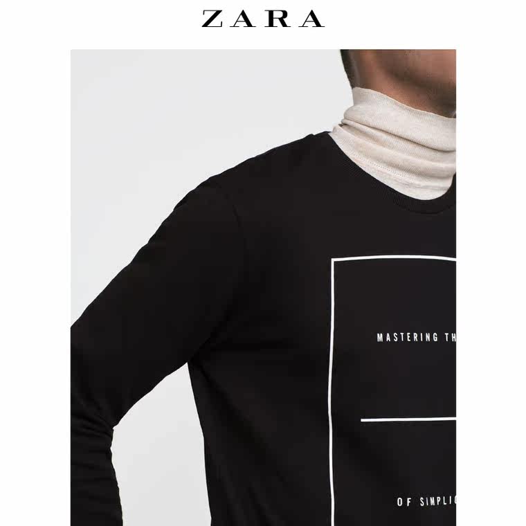 ZARA 男装 运动衫 04873304800