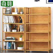 Simple bookshelf Floor-to-ceiling simple modern solid wood student bookcase Multi-layer table storage rack combination childrens shelf