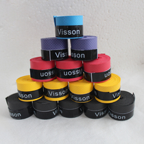 Press point embossed hand glue badminton racket tennis racket sweat belt fishing rod wrap stick belt non-slip Belt dry non-stick