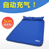 Automatic inflatable mat Outdoor tent thickened sleeping mat Mattress moisture proof mat Camping field mat Air cushion bed folding