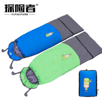 Explorer sleeping bag Childrens autumn and winter four seasons thickened warm sleeping bag Indoor childrens anti-kick by students lunch break sleeping bag