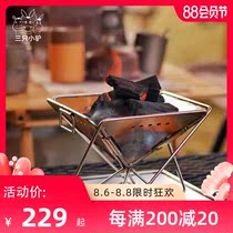 Three little donkeys burning table enlarged and thickened barbecue grill stainless steel folding barbecue grill barbecue grill firewood carbon grill