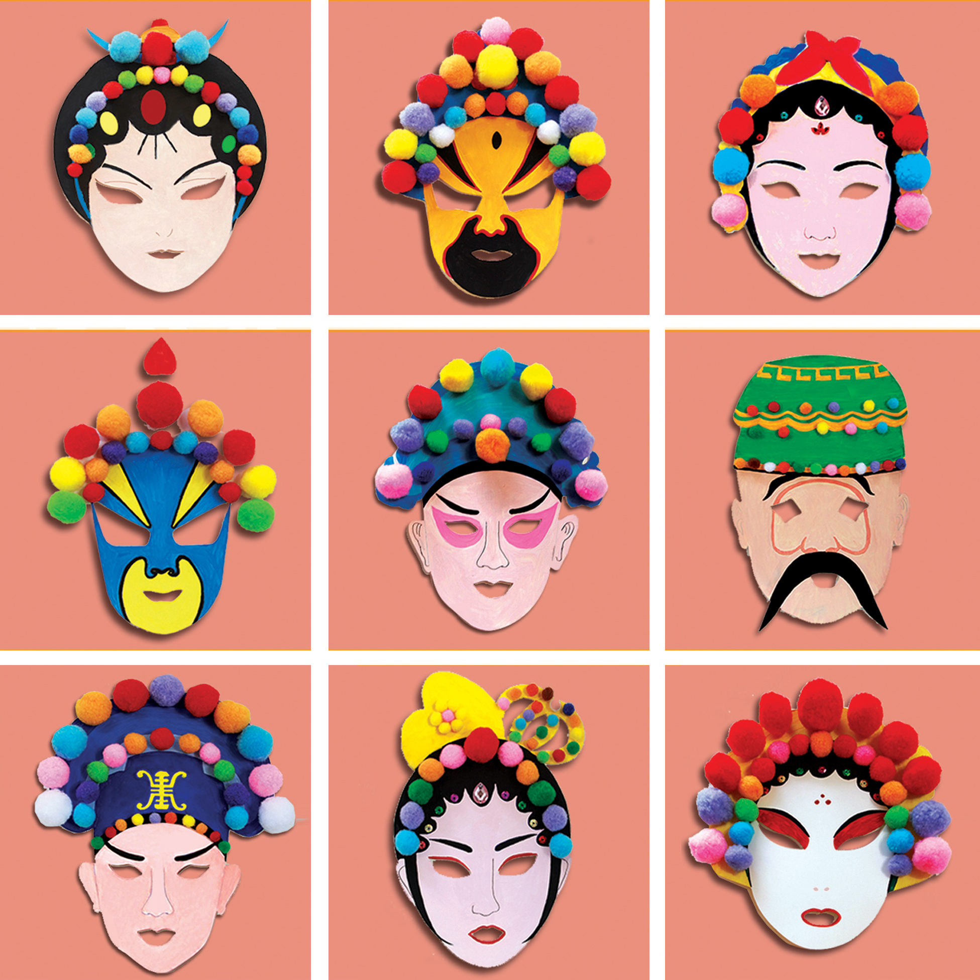 京剧脸谱 幼儿园创意手工粘贴画 儿童手工制作diy材料包 一套包邮