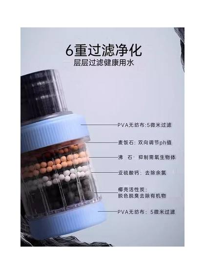 수도꼭지 확장 필터 유니버설 스플래시 입수 정수 정수 도구 가정용 수돗물 보편적 정수 샤워 수도꼭지 확장 필터 유니버설 스플래시 입수 정수 정수 도구 가정용 수돗물 보편적 정수 샤워
