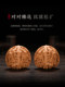 Sakura Wenwan Walnut Apple Orchard Boutique White Lion Head 4 빌딩 밀 귀마리 머리 뱀 머리 핸들 부품 Sakura Wenwan Walnut Apple Orchard Boutique White Lion Head 4 빌딩 밀 귀마리 머리 뱀 머리 핸들 부품