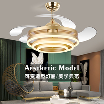 Modern Minimalist Home Fan Lamp Living Room Bedroom Inverter Fan Chandelier Invisible Dual Wind Ceiling Fan Lamp