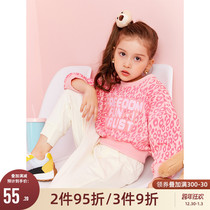 Girls Sweatclothes Autumn 2021 New style of the big boy Korean letter BAO WEN long sleeve little girl pullover top