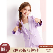 Girl Suit 2021 Autumn New Chinese Korean version of foreign style blazer jacket childrens skirt two-piece set