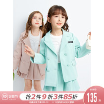 Girl Set 2021 Spring and Autumn New Tong Tong ecological leather skirt two-piece set children Korean version of foreign atmosphere College trend