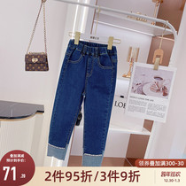 Girls jeans 2021 Spring and Autumn New Tong Korean version of foreign style flanging trousers little girl fashion pants tide