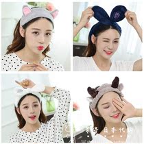 Japanese sweet face wash hair band hair cover makeup mask hair hoop super cute non-slip headband headdress women ng
