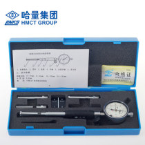 Ha volume inner diameter hundred thousand-point table expansion spring guard bridge type 3-4mm -- 250-450mm inner diameter cylinder gauge