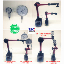 Promotional Universal Magnetic table seat indicator table magnetic table frame hundred thousand-point meter bracket magnetic seat lever table