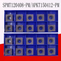Quadrilateral numerical control blade SPMT120408-PM corn milling cutter sheet APKT150412-PM YBG302X