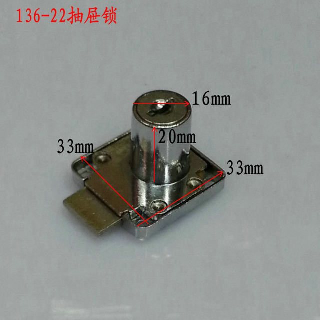 136-22 desk drawer wardrobe locker door cabinet lock furniture lock hardware lock eagle Oaklands 136-22 desk drawer wardrobe locker door cabinet lock furniture lock hardware lock eagle Oaklands