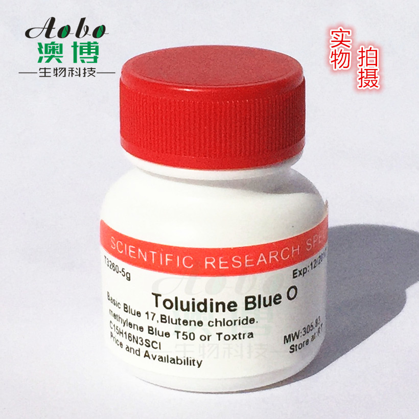 科研试剂 toluidine blue o 甲苯胺蓝o(fmp)sigma[t3260] 5g