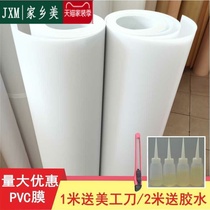 Parchment paper shell suction top lampshade cover only for anti-stab eye baby large living room cover plate photo accessories lampshade plate