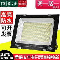 Work site led with overtime light engineering lamp super-bright headlights 400w for use on the construction floodlights site