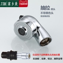 Applicable Wave Whale constant bath Bathroom Cabinet Surface Basin Pull-out Cold and hot telescopic tap Two stalls small spray head