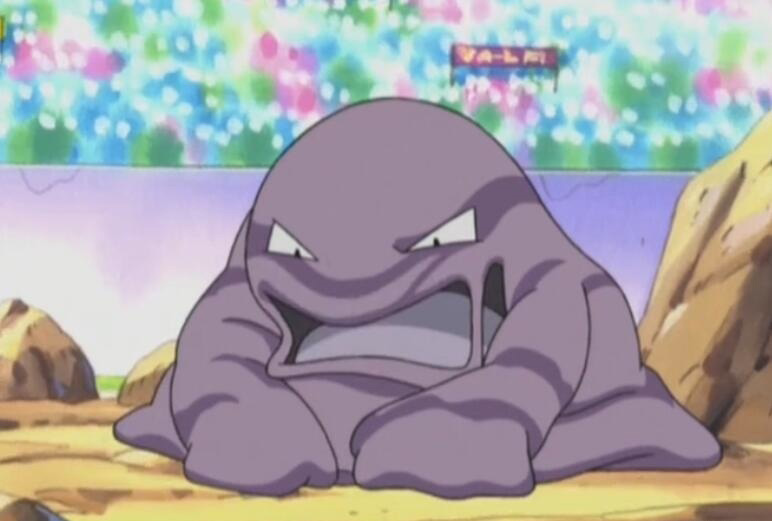 臭臭泥的原型是当时十分流行的史莱姆(《勇者斗恶龙》系列中的初阶