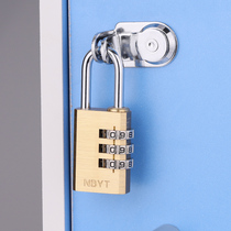 NBYT password lock lock bedroom cabinet lock gym student dorm lock locker lock copper lock lock lock