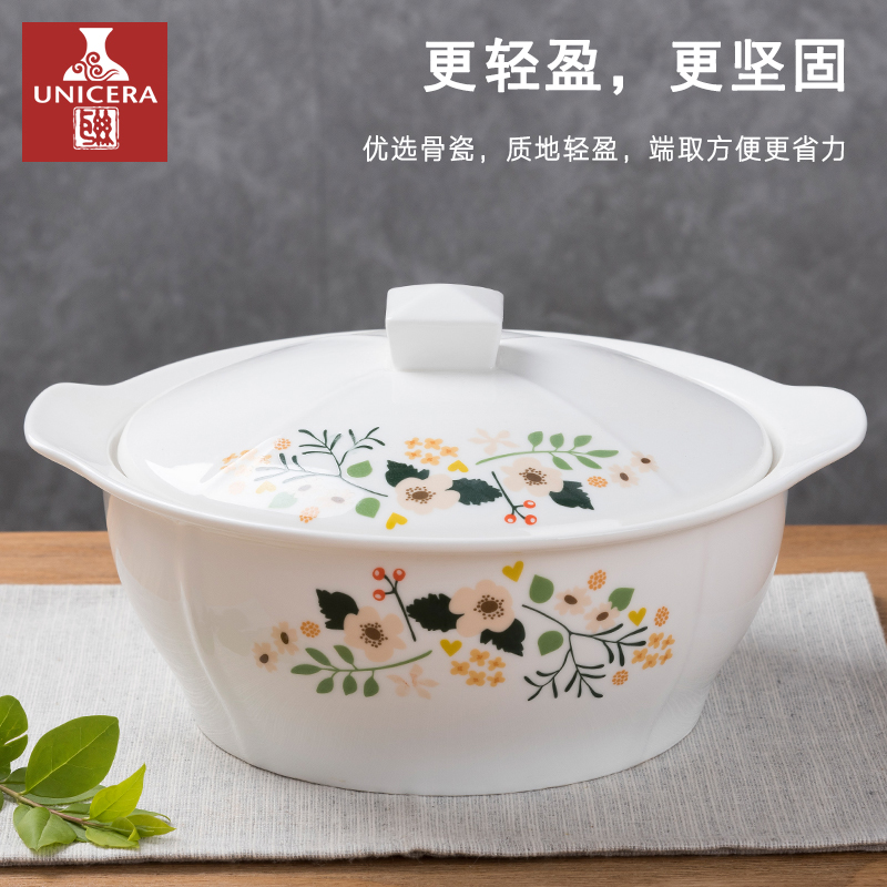 The Big bowl of household with cover large ears soup basin bowl Nordic jingdezhen ceramics pot ipads porcelain Japanese rainbow such use