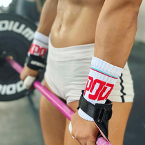 XPODIUM wrists men and women sports fitness sucking sweat wrist joint protection badminton basket football leading body hard pull