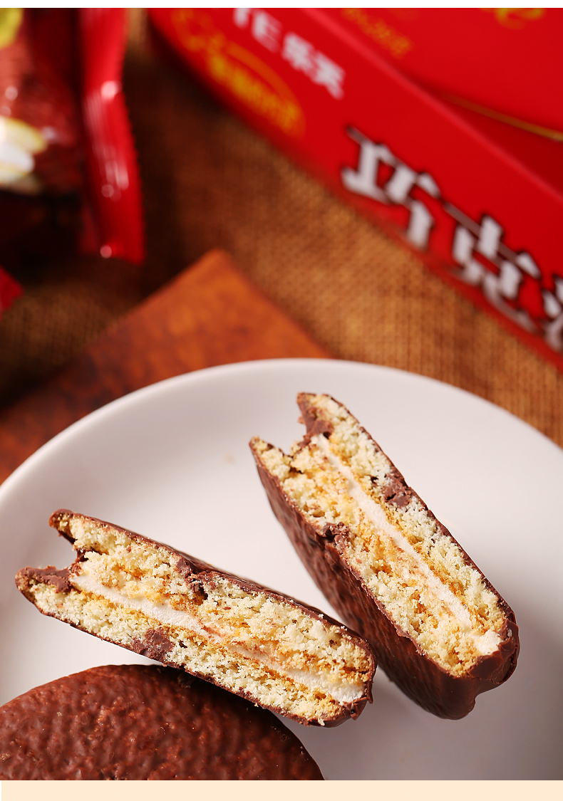 【lotte乐天_巧克力派36包】336gx3盒装夹心蛋糕早餐零食小面包_精打