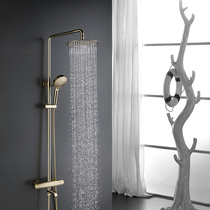 Exit German Golden Shower Shower shower suit All copper thermostatic top spray with lifting shower shower faucet