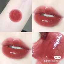 L 'Oré al Small Pen Wet Kiss Series Mirror Lip Glaze 129 Heart Apricot 310 318 322 304 302