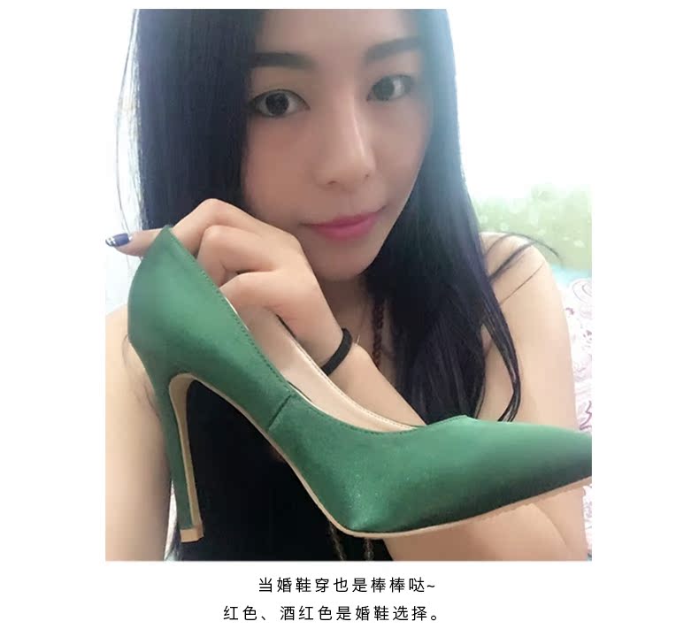 gucci綠紅毛衣 歐美名媛黑色女士綢緞高跟單鞋細跟尖頭淺口性感紅色新娘綠色婚鞋 gucci衣