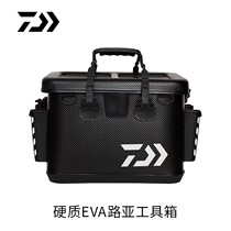 DAIWA da 100 million WEVA fishing box hard and convenient fishing box Luya containing fishing box Dawa Fishing Tool Fish Barrel
