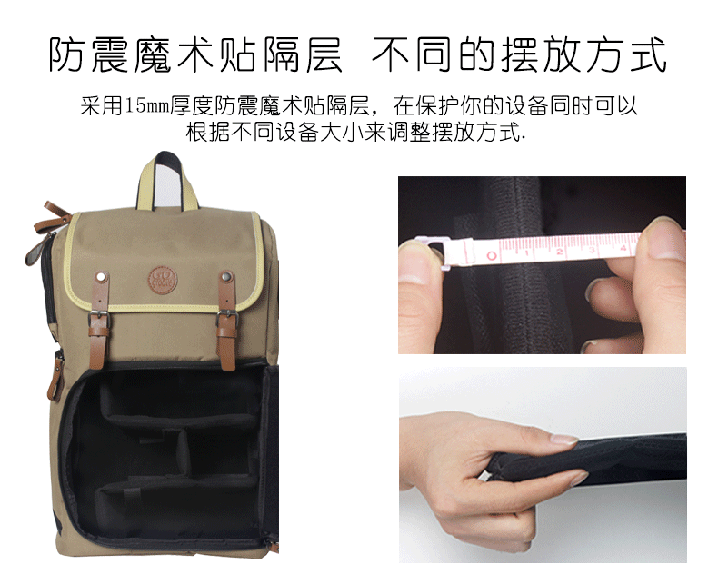 go groove cbk双肩单反相机包佳能 双肩摄影单反背包