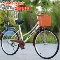 Bicycle Womens Adult Light Ordinary Lady General Car Male and Female Students Urban Vintage Bike