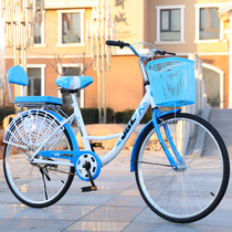 Old-fashioned single-speed 24-inch womens mens and womens ordinary aluminum alloy bicycle 26-inch adult female light student