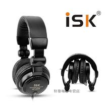 ISK HP-960B monitor headset Head-mounted network K song recording anchor music monitor earbuds headset