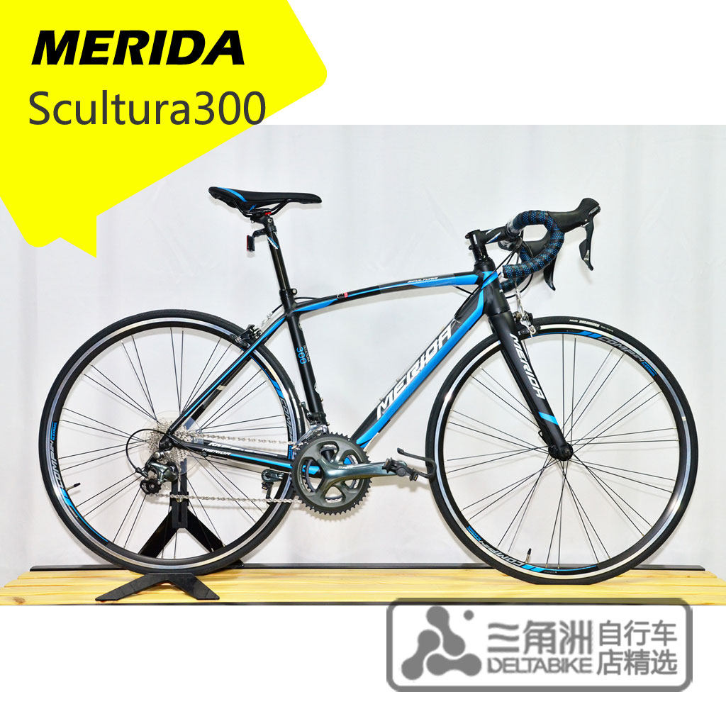 美利达欧版公路车 斯特拉300 scultura300【仅在厦门