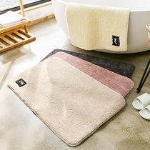 Bathroom floor mat Household door carpet doormat Bathroom toilet absorbent floor mat Bathroom toilet non-slip mat