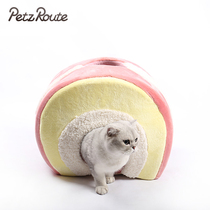 Japan sent zi lu color cake Shu sleep nest pet kennel is greater than 3 5KG dog does not apply