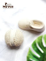 Japanese pet dog dog toy Petz Route Pizi Luya white latex light toy not noisy