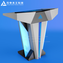 LED light-emitting all-metal podium Podium Training podium Welcome table Conference table Reception table Central control podium