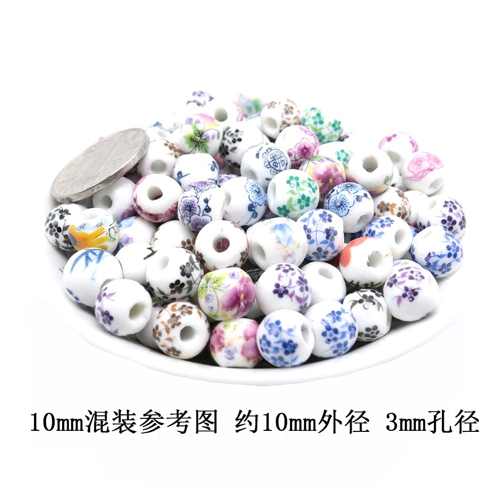 Jingdezhen ceramic applique beads scattered diy craft Chinese knot has material accessories beaded bracelet with children 's day