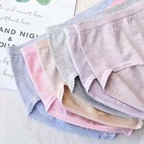 Full 2 Seamless Triangle Modal Underpants College Style Girl hipster Rei Source 1816