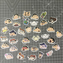 Cute Crayon Shinchan cherry meatball line expression sticker pack Hand account Cartoon Sticker pack